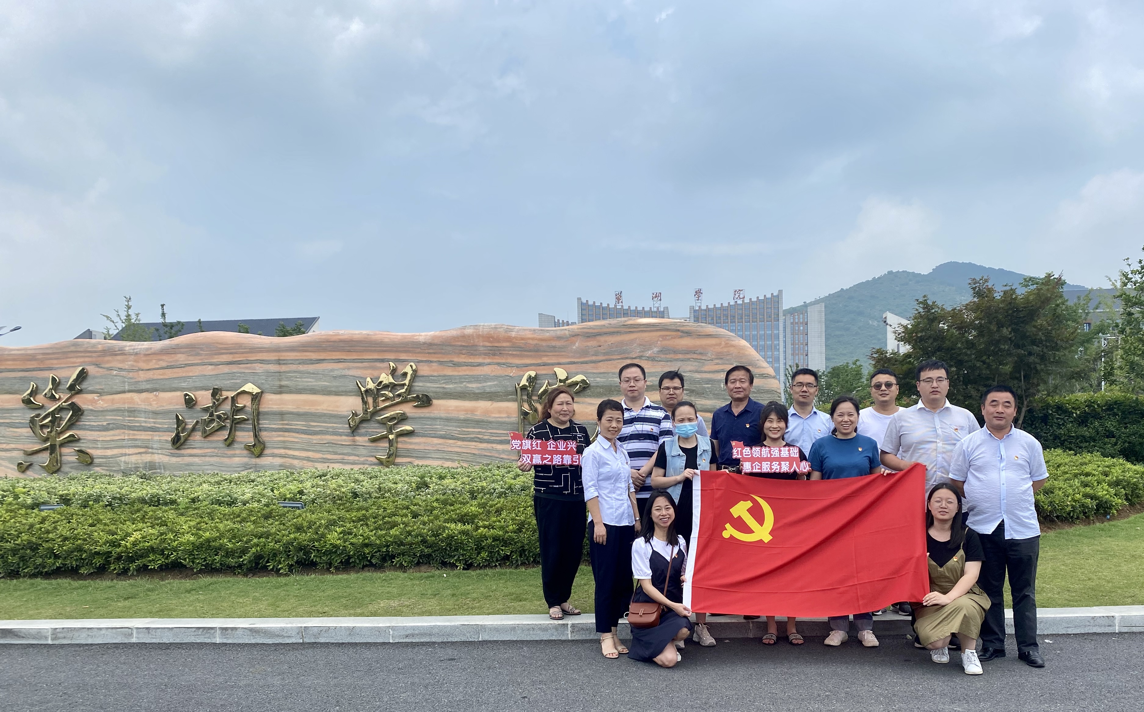 Chúc mừng kỷ niệm 100 năm thành lập Đảng Cộng sản Trung Quốc- Từ toàn thể nhân viên SHUNSHI