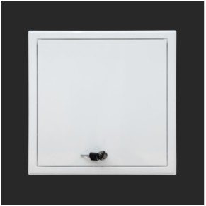 Các loại bảng truy cập khác nhau là gì?