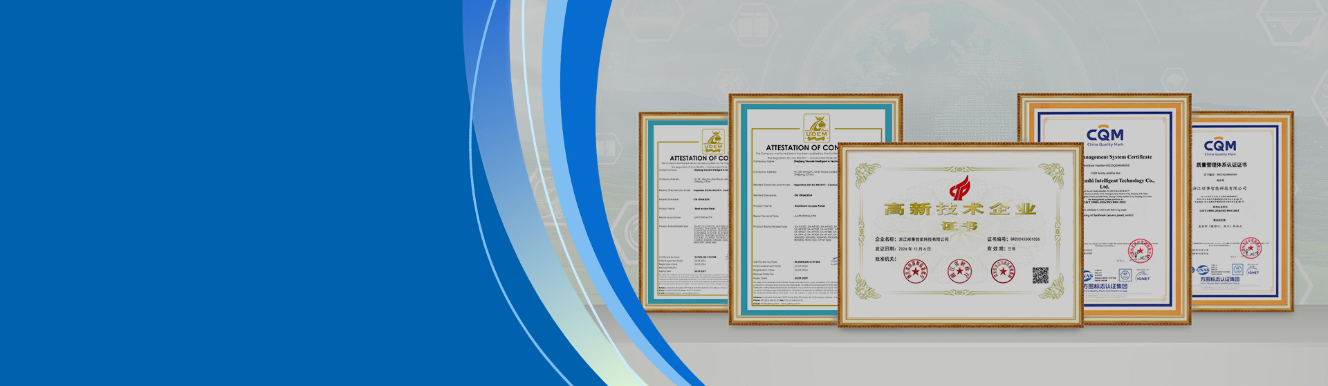 Chiết Giang Shunshi Công nghệ thông minh Công ty TNHH
