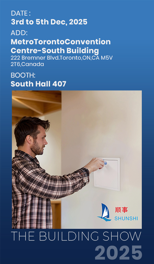 Chiết Giang Shunshi Intelligence thông báo tham gia THE BUILDINGS SHOW 2025, Toronto